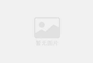 聊城混凝土切割公司的电话是多少？